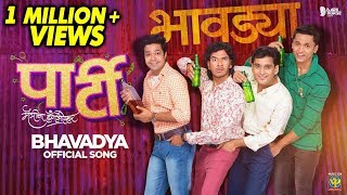 भावड्या  Bhavdya  New Haldi Song 2018  Amitraj  Avdhoot Gupte  Party Marathi Movie [upl. by Leciram]