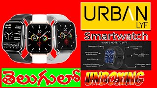 Urban lyf Smart watch unboxing  in telugu  mobile tricks [upl. by Airel]