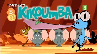 Kikoumba Crown Down  Season 1 Episode 16 The King of Skateboarding TrixThe Lizard NO SOUND [upl. by Abisia]