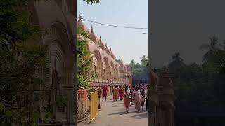 Dakshineswar Temple Tour – Don’t Forget to Like amp Subscribe [upl. by Brecher]