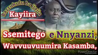 Oluyimba lweKika kyEmbogo  Mbogo Clan Athem  Lyrics [upl. by Atterys]