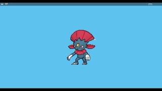 Pokemon Brick Bronze  HOW TO EVOLVE SNEASEL INTO WEAVILE [upl. by Toback]