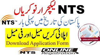 NTS Lecturer Jos 2024  Government Lecturer Jobs 2024 Announced [upl. by Hathcock958]