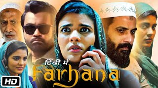 Farhana Full HD Movie in Hindi  Aishwarya Rajesh  Selvaraghavan  Jithan Ramesh  Story amp Review [upl. by Shakespeare589]