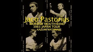 Jaco Pastorius Band feat Kazumi Watanabe  Havona live in Japan 1983 [upl. by Falda231]