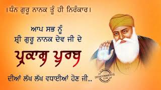 Dhan Guru Nanak Dev Ji  Waheguru Ji Happy Birthday Guru Nanak Dev Ji Maharaj viralvideo wmk [upl. by Anitniuq243]