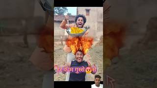 comedy funny holi happyholi expression comedyfilms myfirsttimeinmylifevlog [upl. by Haynes531]