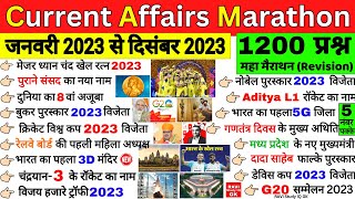 Last 12 months Current Affairs 2023  Jan To Dec 2023  Most Important Current Affairs 2023 Marathon [upl. by Otrepur]