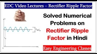 Solved Numerical Problems on Rectifier Ripple Factor in Hindi [upl. by Trish]