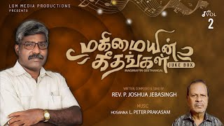 MAGIMAYIN GEETHANGAL  VOL  2  REVPJOSHUA JEBASINGH [upl. by Ardnod]