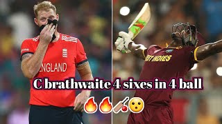 Remember this name Carlos brathwaite 🔥icc WT20 2016 final 🔥 [upl. by Ailuj]