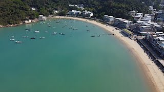 Peng Chau Island with Friends on 2024214 [upl. by Ileek]