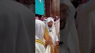 لقاء ال شيخ وزير الشؤون الإسلامية مع شيوخ واهالي نجران السعودية في مسرح جامعة نجران [upl. by Chong]