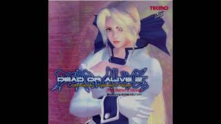 Dead or Alive 2 PS2 Version  Official Soundtrack Hitohira Track 14 Kasumis Theme [upl. by Annaiuq]