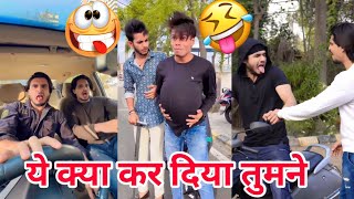 abraz khan new comedy videos 😂  abraz khan TikTok comedy 😂  new TikTok comedy videos 😂 part99 [upl. by Nodmac]