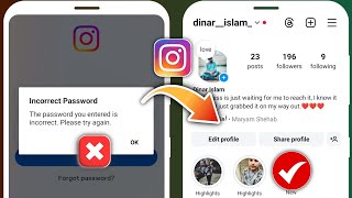 Come correggere la password errata su Instagram  problema password errata Instagram [upl. by Lynette]