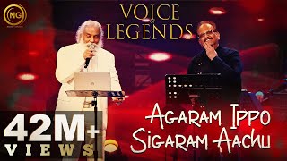 Agaram Ippo Sigaram Aachu  KJYesudas SPBalasubrahmanyam  Sigaram  Voice of Legends Singapore [upl. by Sheeb804]