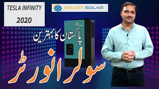 Tesla Infinity HLE 5 KW Inverter 2020 dual output [upl. by Kcirderfla]