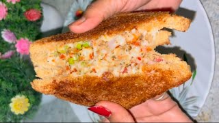 Bread sandwich recipe ।ब्रेड सैंडविच ।cheese bread sandwich ।bread pizza 🍕😋😋food breadsandwich [upl. by Gillette834]