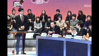 Infinite Challenge The yearend tax adjustment 05 연말정산 20110101 [upl. by Marr]