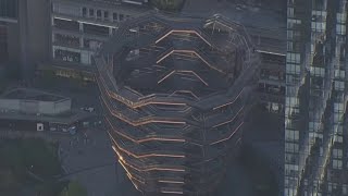 Reabre The Vessel en Hudson Yards tras años de cierre [upl. by Lehte]