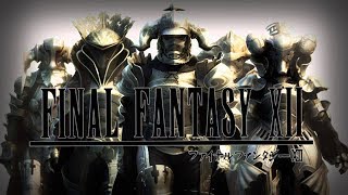 Final Fantasy XII 12 Remaster The Zodiac Age Gameplay  Salikawood amp Phon Coast  NYCC 2016 [upl. by Atinuaj78]