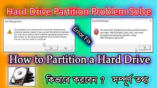 Hard disk partition problem solve New drive create problem solution New volume create problem fix [upl. by Eimmat930]