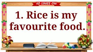 10 Lines on Rice  10 Lines Essay on Rice  Essay on Rice [upl. by Akener340]