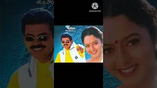 Kokila Kokila koo annadi song pelli chesukundam movie yt short whatsapp status [upl. by Bolan]