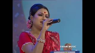 Shoto jonomer shopno  Krishna Tithi  Channel i shera kontho 2009 [upl. by Aciretehs6]