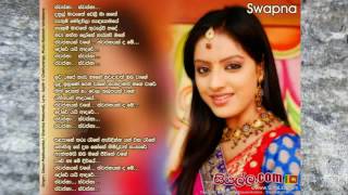 Swapna Teledrama Theme Song [upl. by Vokay242]