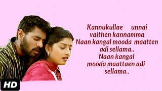 Kannukulle unnai vaithen kannamma song Lyrics  pennin manathai thottu  Lyric song  FULL HD [upl. by Arbmat]