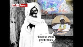 Serigne Bara Niane quotBou Serigne Touba amoul woon douma amquot [upl. by Balthazar151]