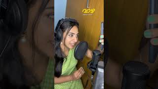 വാഴ മൂവി voice over for ഏഷ്യാനെറ്റ്‌ [upl. by Whorton]