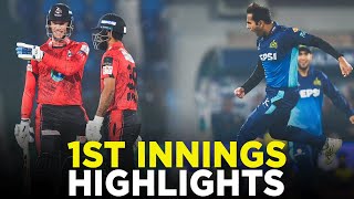 1st Innings Highlights  Multan Sultans vs Lahore Qalandars  Match 7  HBL PSL 9  M2A1A [upl. by Vyner]