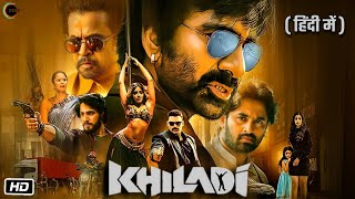 Khiladi Full HD Movie in Hindi  Online Update  Ravi Teja  Meenakshi Chaudhary  Dimple Hayathi [upl. by Pagas]