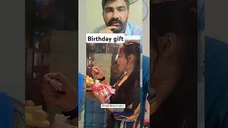 Happy birthday gift 🎁 Kamal video comedy syrup lahorepakistan [upl. by Fennelly]