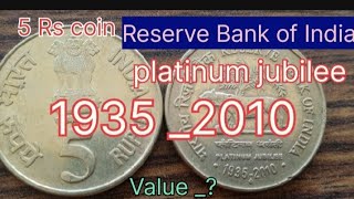 5 Rs coin  Reserve Bank of India Ripablik India coin market price [upl. by Bell]