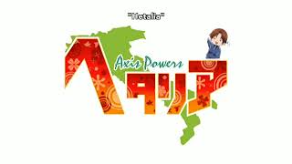 HetaliaAPH Axis Powers Episode 3 Dubbed 1010 [upl. by Aneehsor]