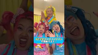 派手髪ダンスコンテスト 開催するよ！🌈 [upl. by Ahsat]