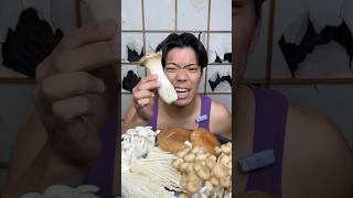 mushroom cheese tammyon purplegorilla mukbang [upl. by Nojed716]