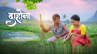 DAHWNA RUWATHI  A Latest Bodo Music Video 2024  JCNARZARY [upl. by Atiuqehs]