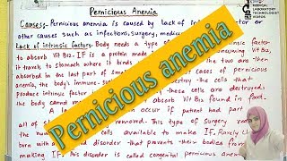 Pernicious Anemiawhat is intrinsic factorAn easy way to understand in Hindi and Urdu [upl. by Ettenot260]