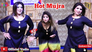 Lahore Hill Janda Sara  New Pakistani Stage Mujra Dance 2024  Pak Stage Vibes [upl. by Traci]