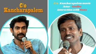 CO Kancharapalem movie Actor Madhu interaction with Rana  CO Kancharapalem Interview [upl. by Arak867]