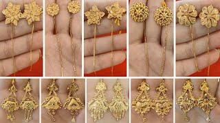 sui suta kaner dul ।। sui suta earrings ।।earrings design ।। earrings design gold ।। kaner dul।। [upl. by Ocihc412]