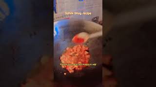 Without onion garlic aloo baingan ki sabji recipe 👌 sanjanakoriofficial satvikrecipes recipe [upl. by Lasser]