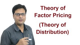 Theory of Factor Pricing in Hindi Theory of Distribution [upl. by Vitoria]