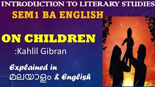 On Children Poem Summary in Malayalam by Kahlil GibranSem 1 BA ENGLISHModule 2 [upl. by Tombaugh78]