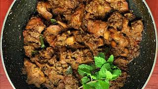 Spicy Andhra Style Chicken LIVER FRY in 5 minutes  Best Recipe in India  Learn Cooking in minutes [upl. by Garratt]